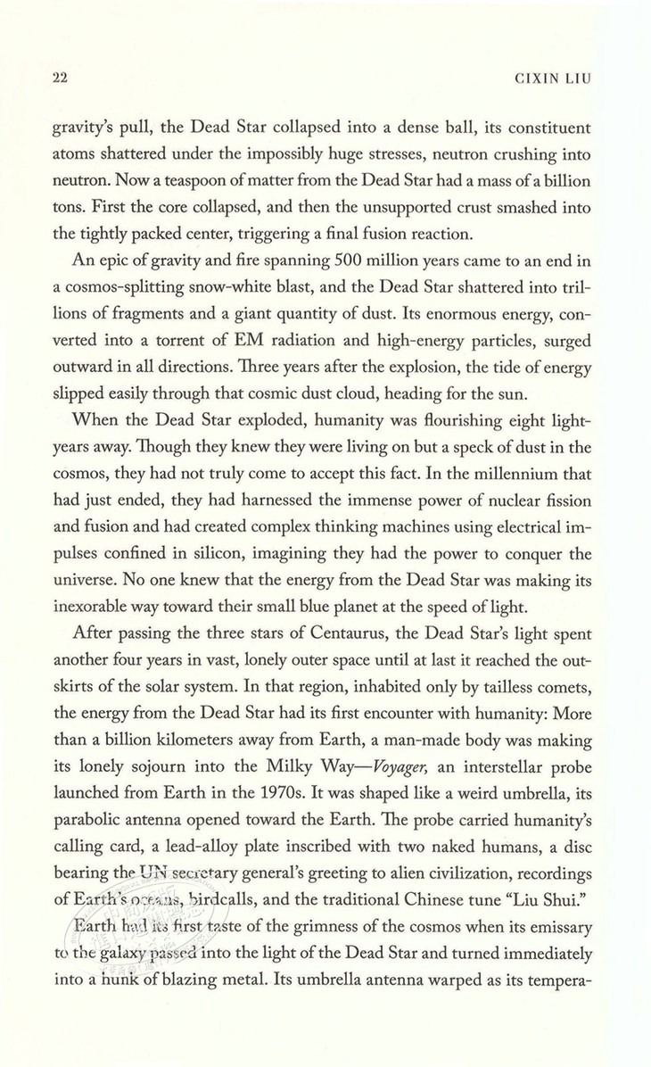 中商原版刘慈欣超新星纪元英文原版thesupernovaera科幻小说cixinliu