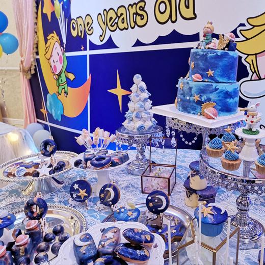 【甜久荟-星空小王子】梦幻星空畅想未来 宝宝百日宴周岁宴 手工现做 不添加防腐剂稳定剂 精选纯天然食材 低糖健康 主题颜色可定制 商品图0