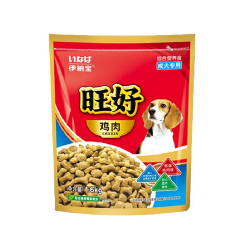 伊纳宝旺好狗粮鸡肉味成犬粮1.6kg 商品图2