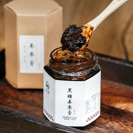 黑糖姜枣膏 | 5种原料 精心熬制 色泽棕红油亮 开水冲泡即饮 方便健康