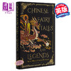 【中商原版】中国神话与民间故事（74篇）英文原版 Chinese Fairy Tales and Legends 商品缩略图0