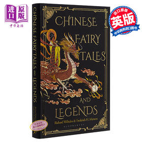 【中商原版】中国神话与民间故事（74篇）英文原版 Chinese Fairy Tales and Legends