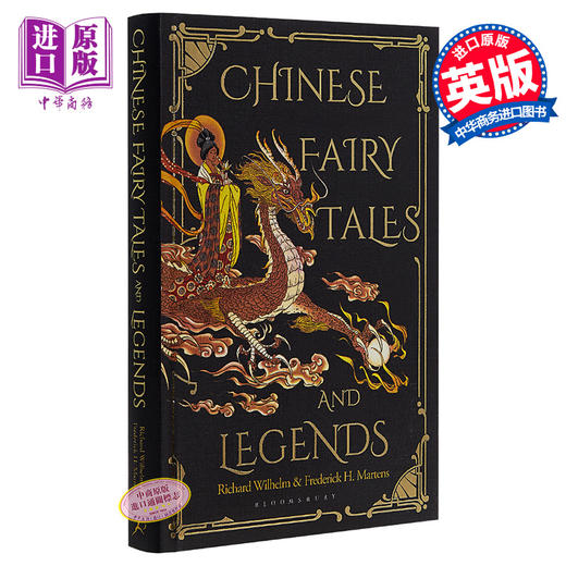 【中商原版】中国神话与民间故事（74篇）英文原版 Chinese Fairy Tales and Legends 商品图0