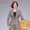 【特惠】YIQU |“巴黎风尚”西装上衣（咖啡格纹）PT 商品缩略图0