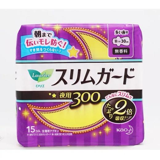 夜用2包+日用2包 日本花王卫生巾 护翼型瞬吸超薄1mm棉柔 零触感 商品图2