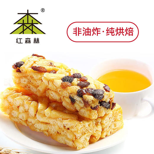 （散）红森林法式烤芙条提子味 商品图2