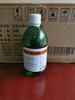 快干型亚克力专用胶 商品缩略图4