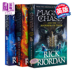 【中商原版】北欧神话系列1-3套装 英文原版 Magnus Chase 1-3 Rick Riordan 雷克‧莱尔顿 奇幻小说