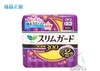 夜用四包装  日本花王卫生巾 护翼型瞬吸超薄1mm棉柔 零触感夜用 每包15片 30cm 商品缩略图1