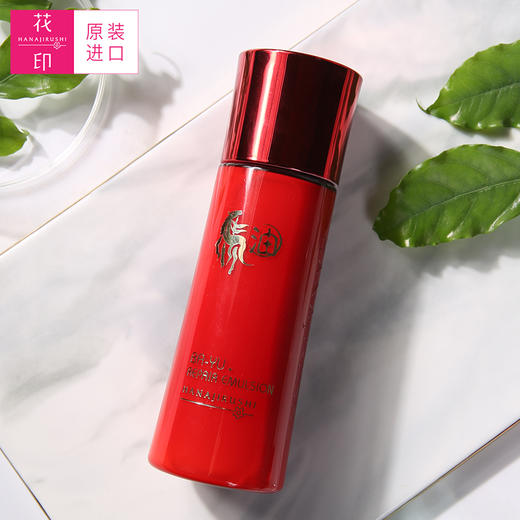 【特惠】花印 马油滋养修护套装（水150ml+乳液120ml+面霜50g） 商品图3