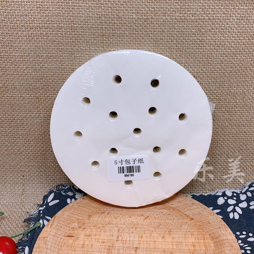 烘焙硅油包子纸粿桃纸400张 商品图4