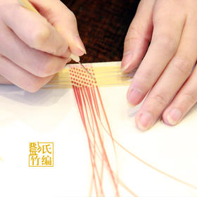 宛香手镯材料包