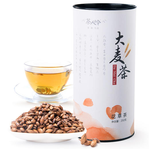 茶人岭 大麦茶 花草茶 250克/筒 商品图0