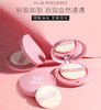 【清爽控油 隐匿毛孔】 韩国W.Lab 粉色定妆粉饼 一盒多用 粉质细腻 雾面柔光磨皮◆ 商品缩略图0