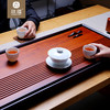 【祥福】【山风檀竹茶盘/80*35*4cm】茶具竹制功夫茶具排水茶托盘重竹茶台新款山风竹茶盘 商品缩略图1
