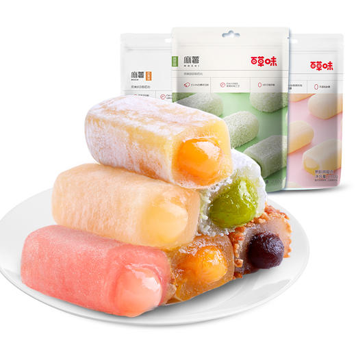 麻薯210g 爆浆麻糍 软糯甜蜜 商品图1