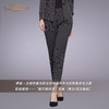 【特惠】YIQU |“新巴黎风尚”长裤（黑白/蓝白条纹）PT 商品缩略图1