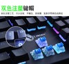 【机械键盘】。青轴机械键盘电竞USB发光游戏键盘真机械 商品缩略图1