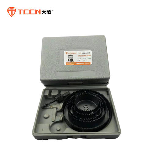 天成普通木工孔锯组套 木用 商品图2