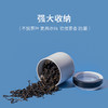 成艺 迷你小号茶叶罐小杯罐旅行便携密封罐茶罐茶叶包装盒礼品定制 商品缩略图2