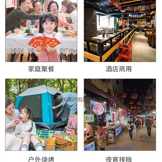 麦饭石不沾盘烤鱼炉大、小尺寸 商品图2