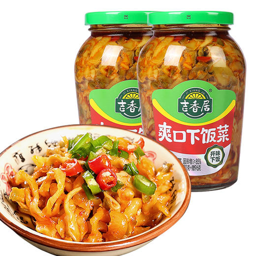 吉香居爽口下饭菜426g*2瓶开味下饭泡菜咸菜