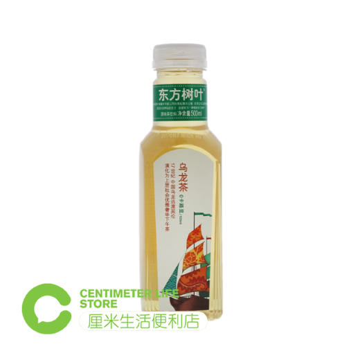 F304 农夫山泉/东方树叶乌龙茶饮料 商品图0