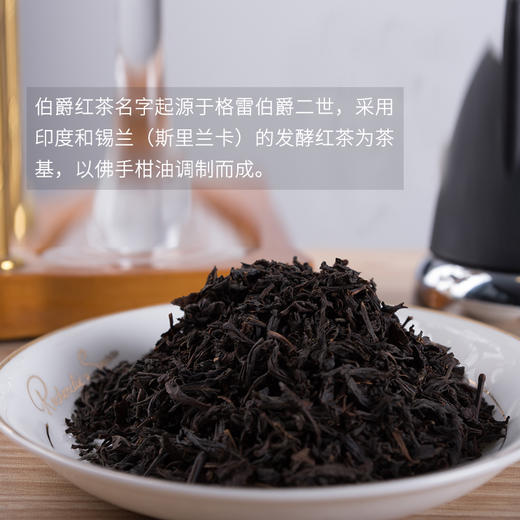 大拇指 伯爵红茶 500g*30包/件 商品图3