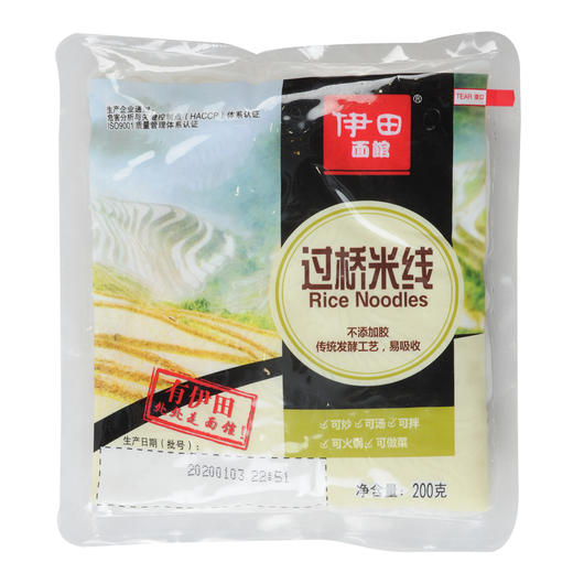 伊田单包米线 200g/袋 商品图0