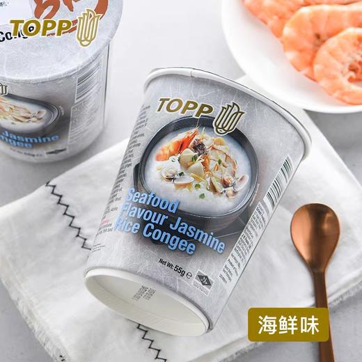 泰拓快熟简便粥（海鲜味 蔬菜味 鸡肉蘑菇味） 商品图1