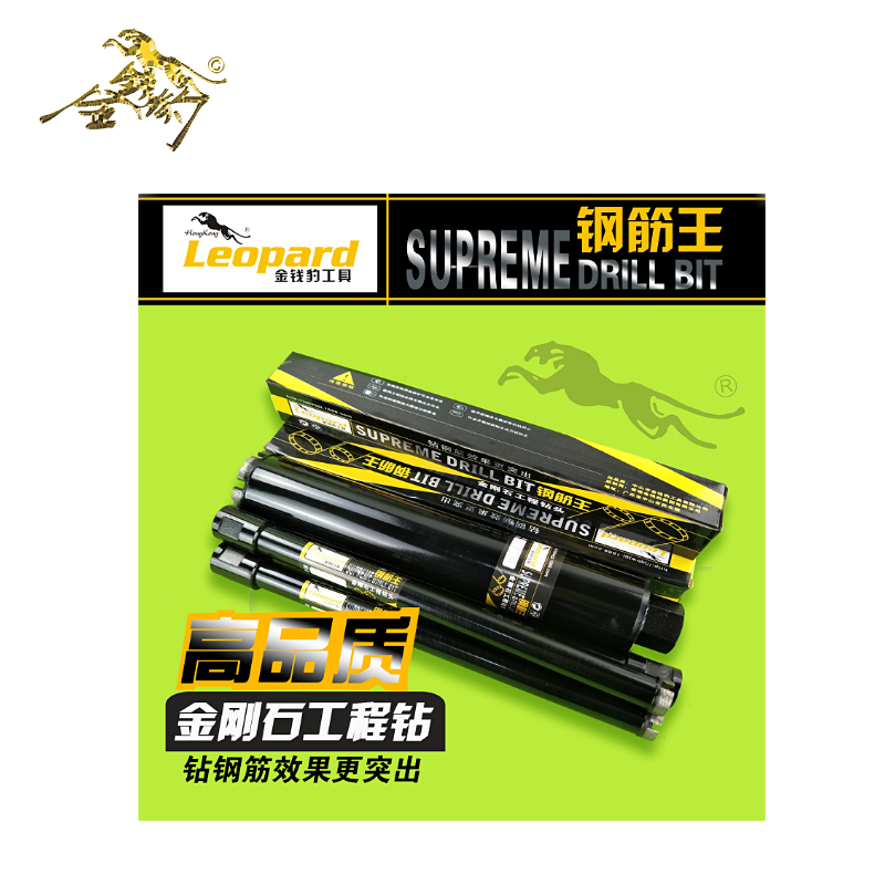 金钱豹钢筋王（黑色）水钻头