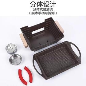 麦饭石不沾盘烤鱼炉大、小尺寸