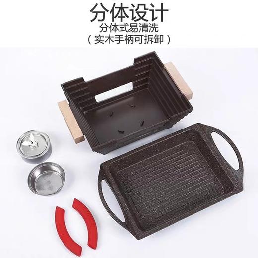 麦饭石不沾盘烤鱼炉大、小尺寸 商品图0