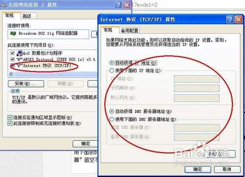 第二件 商品图0