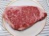 世界第一餐厅御用|blackmore M9+牛肉牛排 商品缩略图0