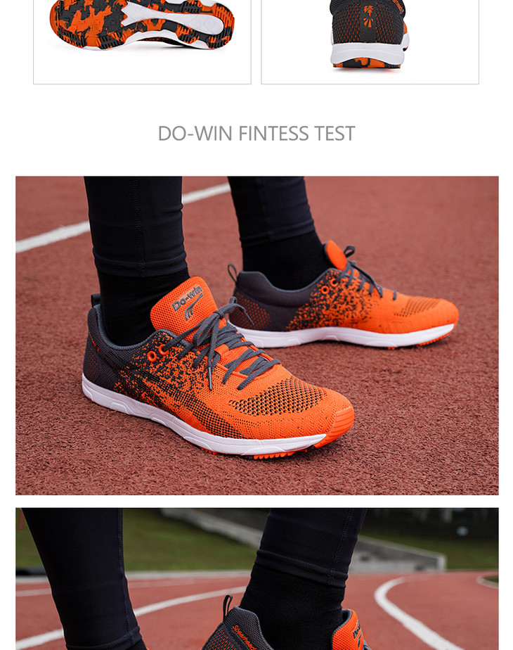 多威跑步鞋男女新款体育生中考体育专用鞋锋芒3代立定跳远运动鞋ct