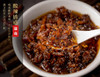 【优选四川特色豆豉酱】210g，多种口味任选 商品缩略图0