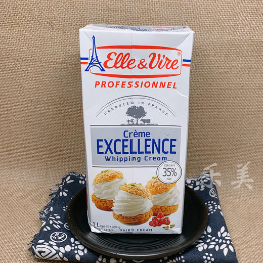 铁塔奶油淡奶油989g 商品图5