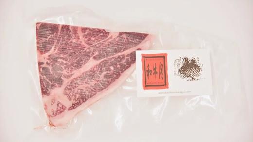 世界第一餐厅御用|blackmore M9+牛肉牛排 商品图3