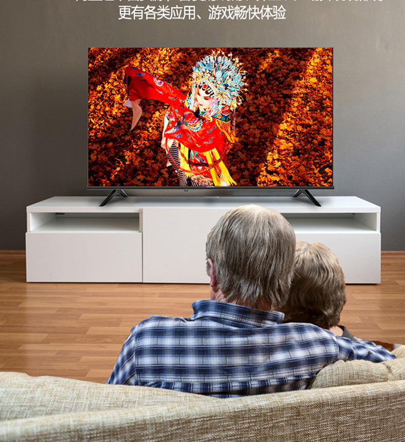 海信hisens43a3f43英寸悬浮全面屏unibody设计vidaa智能系统电视