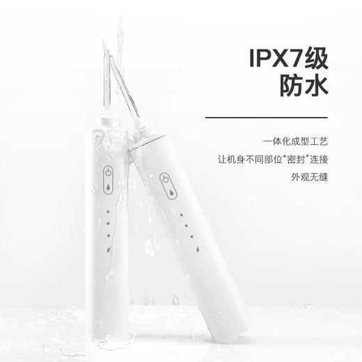 【店主推荐】齿间残留 一喷即净 深入冲洗口腔盲区的 电动冲牙器洗牙器 商品图2