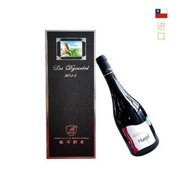 【智利进口】  Huepil 750ml/瓶 瓦帕珍藏西拉 有机红葡萄酒 包邮