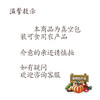 贵州遵义余庆特产黄锅粑黄糕粑小黄粑棕黄粑包邮 商品缩略图6