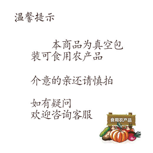 贵州遵义余庆特产黄锅粑黄糕粑小黄粑棕黄粑包邮 商品图6