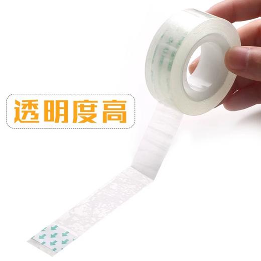 得力透明胶带 商品图1