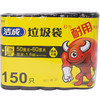 洁成厨房加厚大号垃圾袋50cm*60cm*30只*5卷150只 黑色家用清洁塑料袋 厨余垃圾分类 商品缩略图1