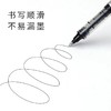 得力S656直液式中性笔/黑** 商品缩略图2