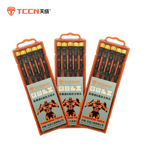 天成螺丝批头 商品图0