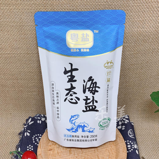 生态海盐 / 雪晶盐 商品图4