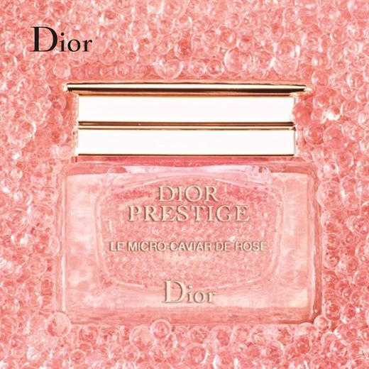 Dior迪奥 花秘玫瑰微凝珠密集修护凝萃 商品图1